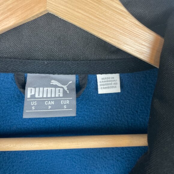 Puma Quarter-Zip Pullover Fleece Sweatshirt - Picture 6 of 6
